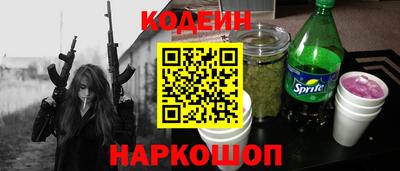 каннабис Кимры