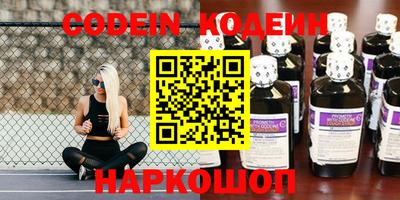 каннабис Кимры