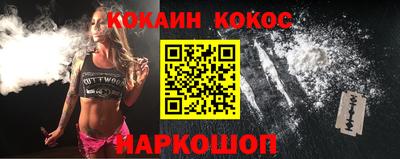 каннабис Кимры