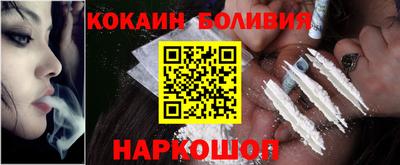 круглые Кингисепп