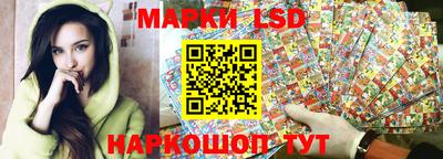 каннабис Кимры