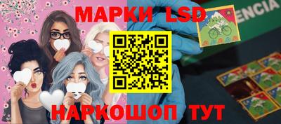 каннабис Кимры