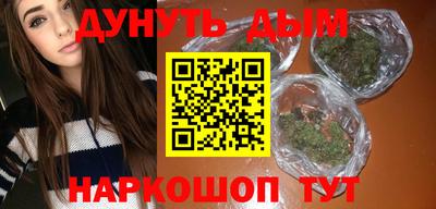 круглые Кингисепп