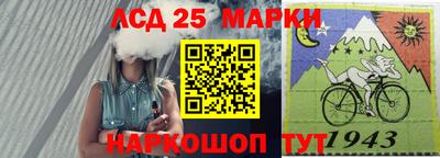 каннабис Кимры