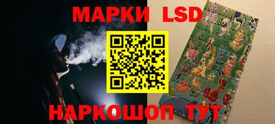 а пвп мука Кинель