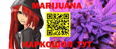 круглые Кингисепп