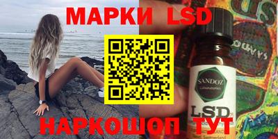 а пвп мука Кинель