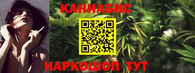 круглые Кингисепп