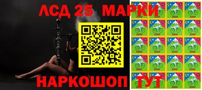 круглые Кингисепп