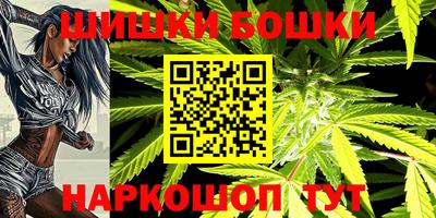 круглые Кингисепп