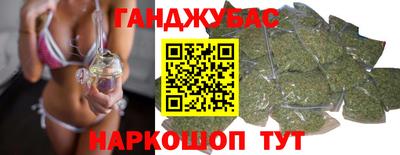 круглые Кингисепп