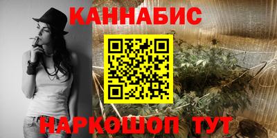 а пвп мука Кинель