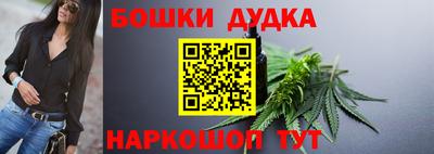 каннабис Кимры