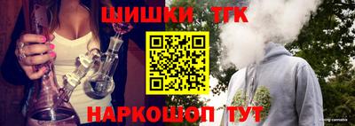 а пвп мука Кинель