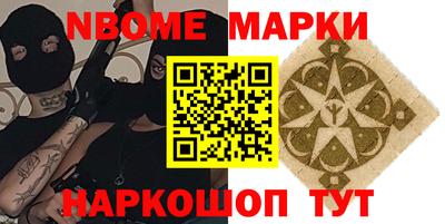 круглые Кингисепп