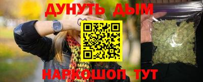 каннабис Кимры