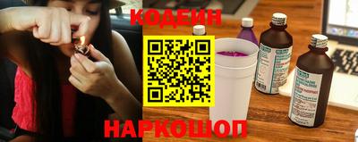 а пвп мука Кинель