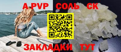 каннабис Кимры