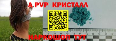 каннабис Кимры