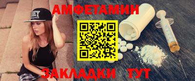 круглые Кингисепп