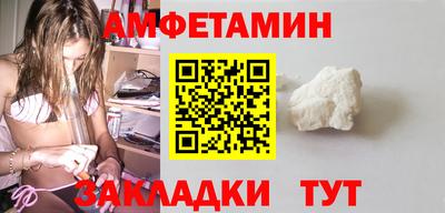 каннабис Кимры