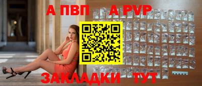 круглые Кингисепп