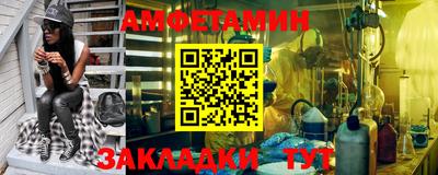 круглые Кингисепп