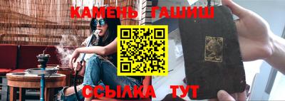 круглые Кингисепп