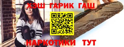 а пвп мука Кинель