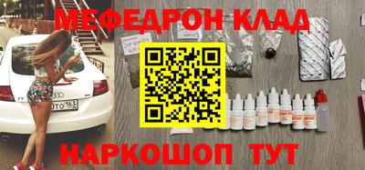 каннабис Кимры
