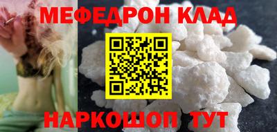 круглые Кингисепп