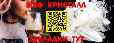 каннабис Кимры